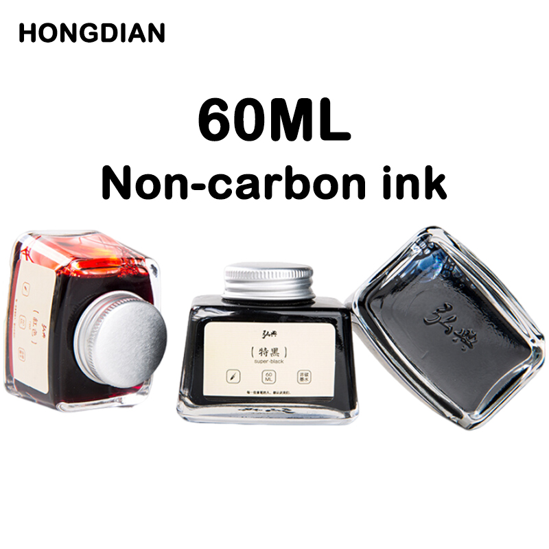 Office High Tech - HONGDIAN 70/60/18ml Fountain Pen Ink High