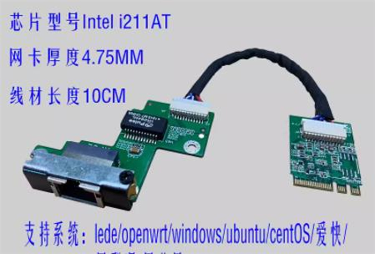 FOR HP ProDesk 600 G2 800 G2 7 - огляд і ціна Gigabit Network Card