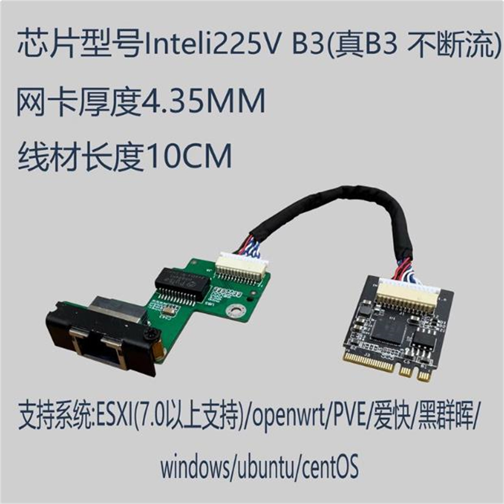 FOR HP ProDesk 600 G2 800 G2 7 - огляд і ціна Gigabit Network Card
