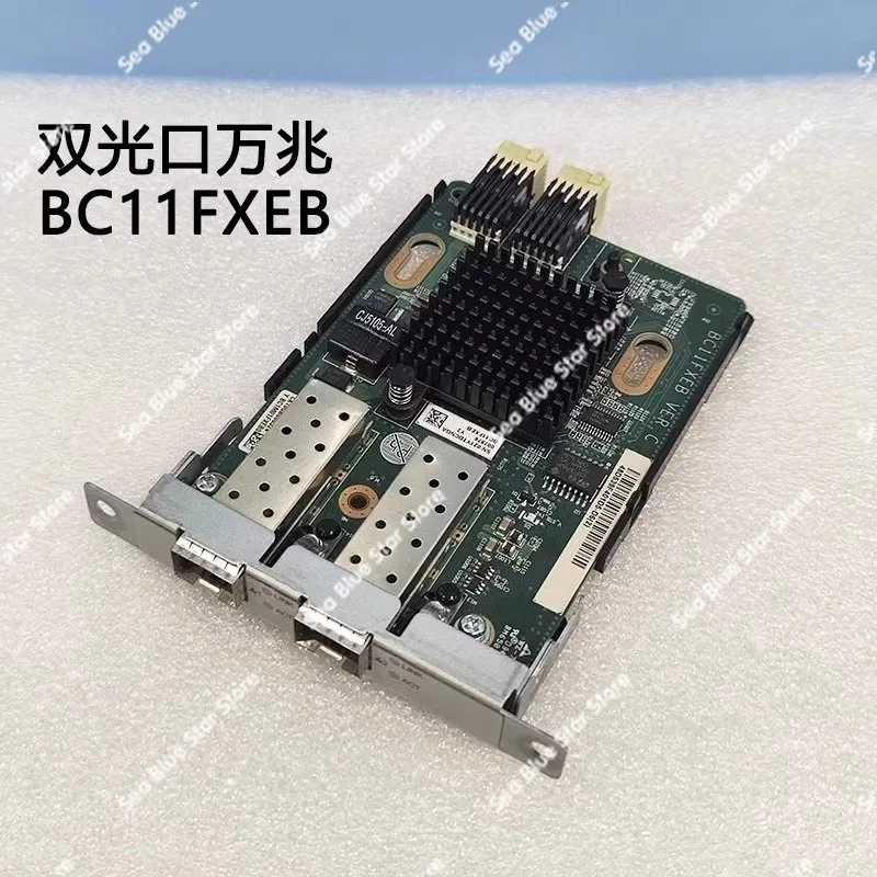 10 Gigabit network interface c - огляд і ціна Gigabit Network Card