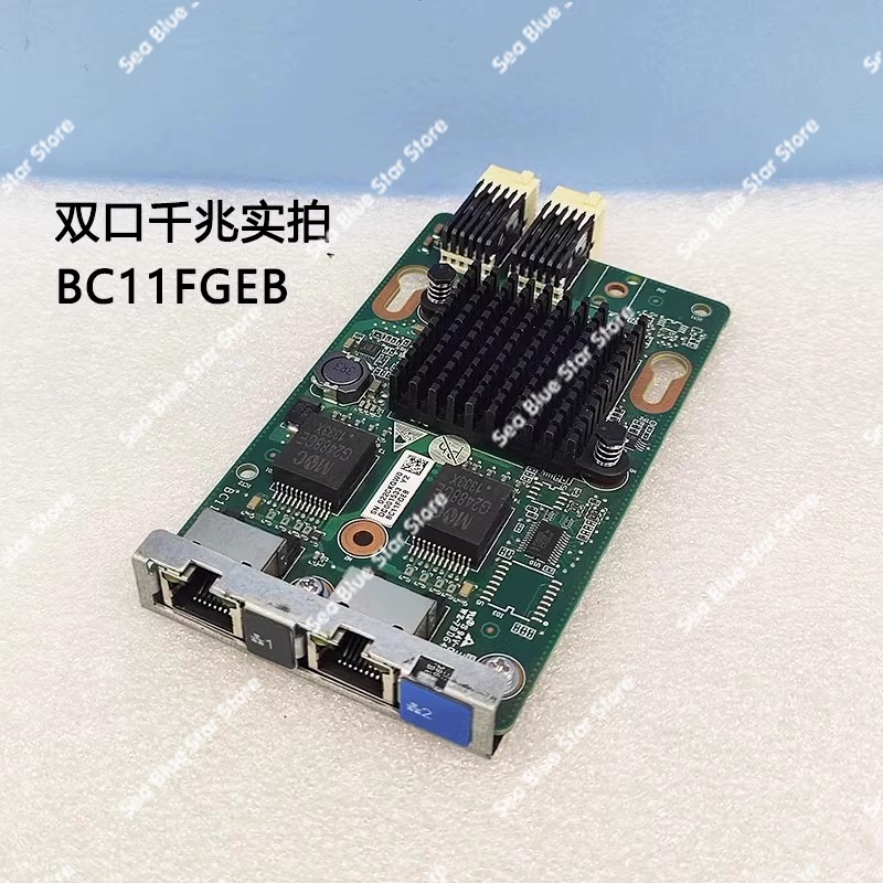 10 Gigabit network interface c - огляд і ціна Gigabit Network Card