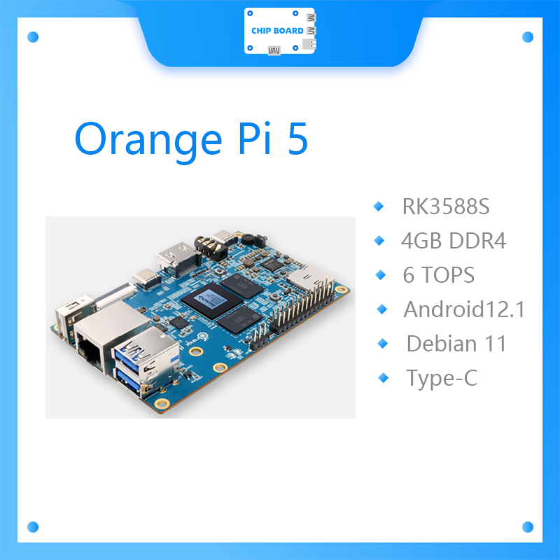 Orange Pi 5 4GB RK3588S,PCIE M - огляд і ціна Gigabit Network Card